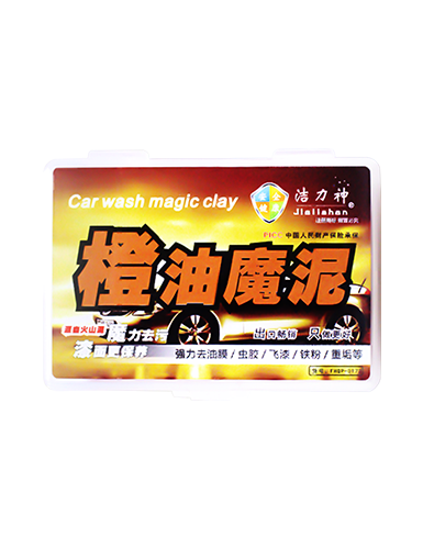 Orange oil car wash mud Orange oil car wash mud