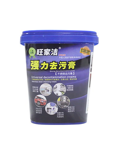 Stainless steel decontamination cream Stainless steel decontamination crea
